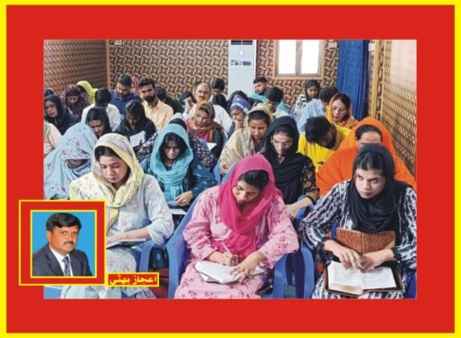 گاسپل لائٹ چرچ میں سمر بائبل سکول کی کلاسز جاری‘ طلباء کی بڑی تعداد میں شرکت