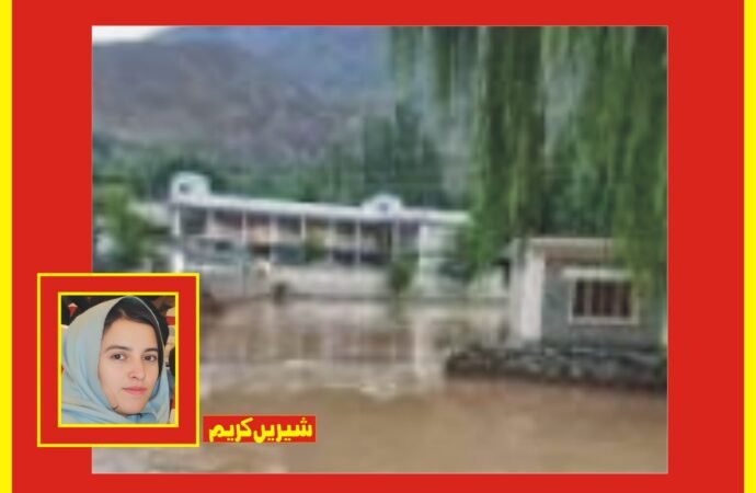 گلگت بلتستان میں سیلابی تباہ کاریاں، 37 علاقے آفت زدہ قرار
