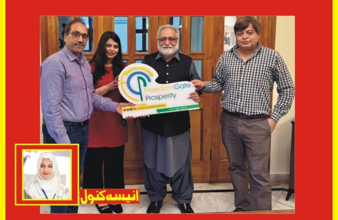 پانی سے متعلق چیلنجز سے نمٹنا اور ماحولیاتی تبدیلیوں سے ہم آہنگی کی ضرورت ہے،محسن لغاری