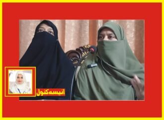 جماعتِ اسلامی خواتین ونگ کی ناظمہ قدسیہ ناموس کا حکومت سے اشیائے ضروریہ کی قیمتیں کم کرنے کا مطالبہ