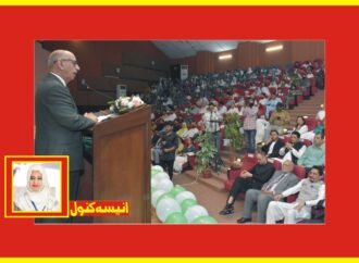 نظریہ پاکستان کونسل کےزیر اہتمام یومِ آزادی کے سلسلے میں تقریب کا انعقاد