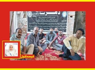 جڑانوالہ میں متاثرین کی دادرسی اور انصاف کے حصول کے لئے دھرنا جاری