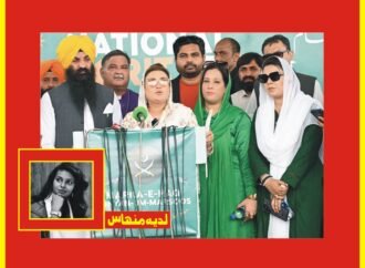 پنجاب حکومت کی جانب سے ہفتہ اقلیت کا باقاعدہ آغاز کردیا گیا