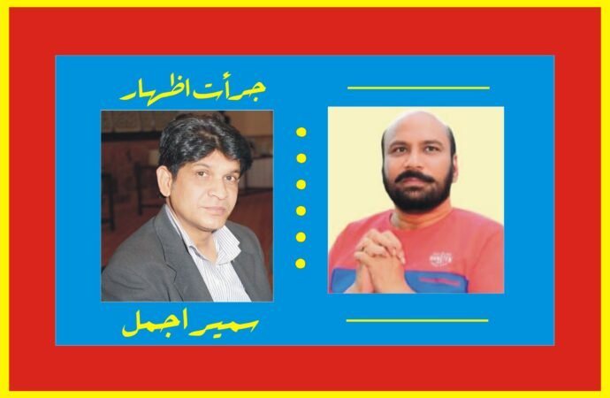 اقلیتی رہنماء(حبقوق گل) کو دس سال قید کی سزا‘ تشویشناک شروعات