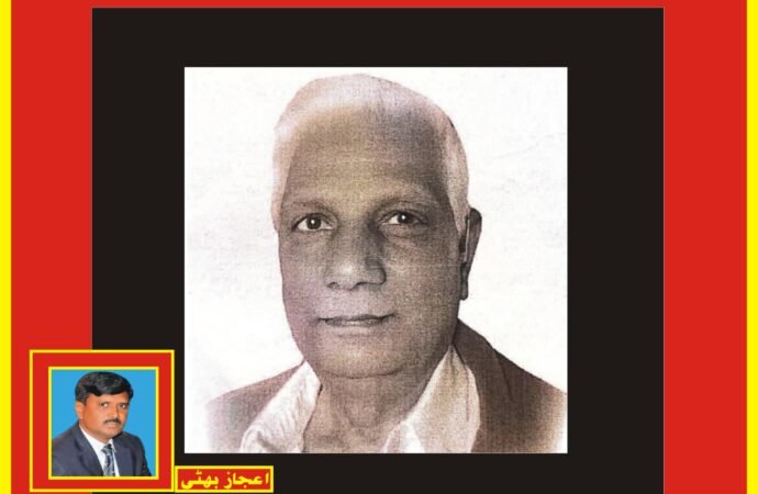 معروف ماہر تعلیم پارس رابرٹ خداوند میں سو گئے’آخری رسومات ادا کر دی گئیں