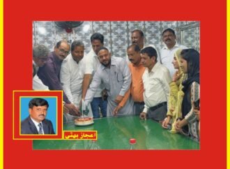 دسٹرکٹ پیس کونسل (ڈی پی سی ) کے زیر اہتمام یوم آزادی کے حوالے سے تقریب کا انعقاد
