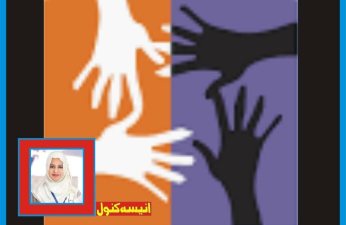 کم عمری کی شادی کے حوالے سےفیصلے پر قومی کمیشن برائے وقار نسواں کا اظہار تشویش