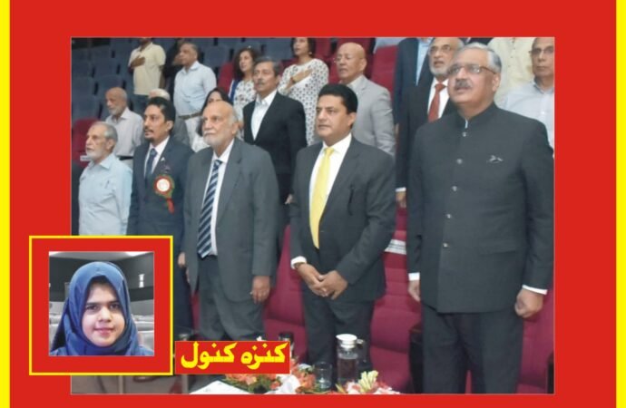 معرکۂ حق نے خطے میں اعتماد اور توازن بحال کیا: سابق ایئر چیف مارشل سہیل امان