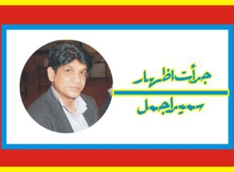 بارشوں اور سیلاب کے اقلیتوں پر تباہ کن اثرات
