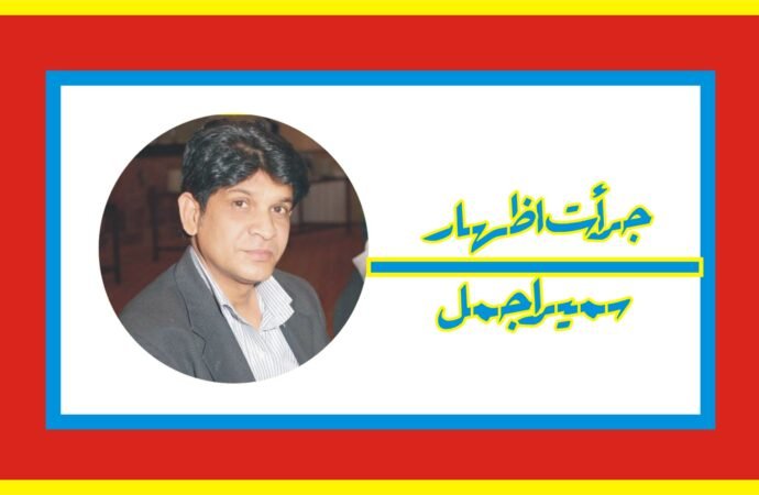 بارشوں اور سیلاب کے اقلیتوں پر تباہ کن اثرات