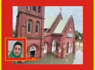 بارشوں اور سیلاب سے اقلیتی آبادیاں بری طرح متاثر‘امداد کے منتظر