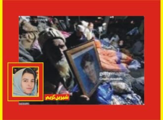 گلگت بلتستان میں لاپتہ افراد کی تعداد میں تشویش ناک اضافہ ، 13 سالہ بچہ بھی کئی دن سے لاپتہ