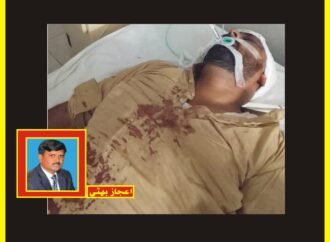 تشدد کا شکار مسیحی نوجوان ہسپتال میں چل بسا ‘ ملزمان کےخلاف ایف آئی آر درج