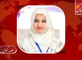 دوستی کرو یا کسی سے کروا دو!