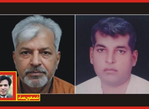 توہین مذہب کے الزام میں 13سالہ قید کے بعد رہائی پانی والا ہارٹ اٹیک سے چل بسا