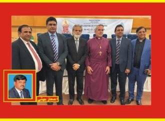 اسلام آباد میں انٹر فیتھ کانفرنس کا انعقاد ‘ سابق ایم پی اے جوئیل سہوترہ کی خصوصی شرکت
