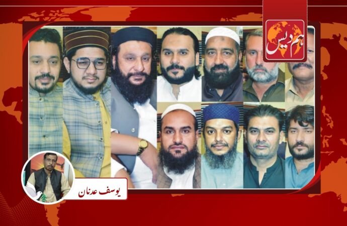 مرکزی ڈپٹی سیکرٹری جنرل پاکستان علماء کونسل علامہ طاہر الحسن صاحب کے اعزاز میں ظہرانے کا اہتمام