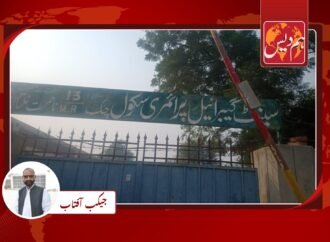 ملتان میں واقع مسیحوں کا واحد (تاریخی) گاؤں چک 13ایم آر