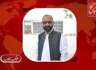 وعدے  کا بھرم  اور پاسداری کی اہمیت