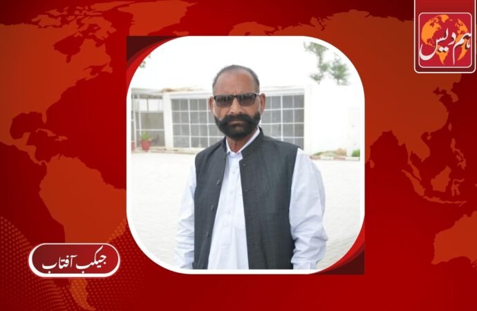 وعدے  کا بھرم  اور پاسداری کی اہمیت