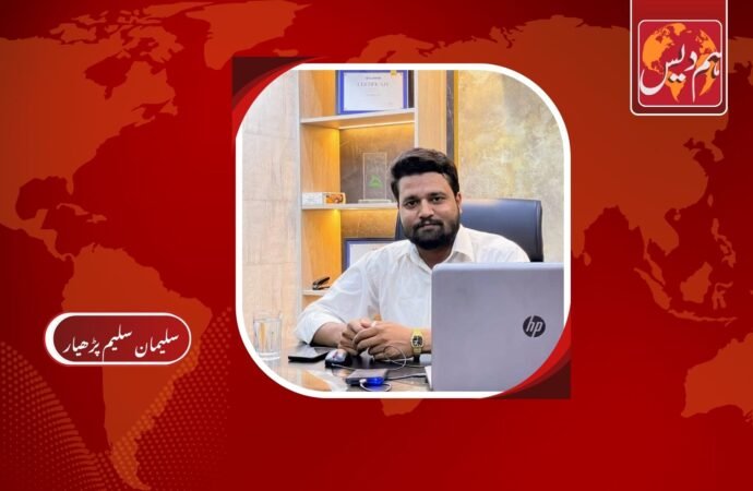 صفائی کرنے والوں کا دل اور نظام کی گندگی