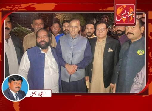 ضمنی الیکشن ‘ اعجاز عالم آگسٹیں لیگی امیدواروں کو ووٹ ڈلوانے کے لئے سرگرم