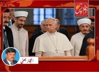 پوپ لیو XIV کاترکیہ کی بلیو مسجد کادورہ’رواداری کی عظیم مثال