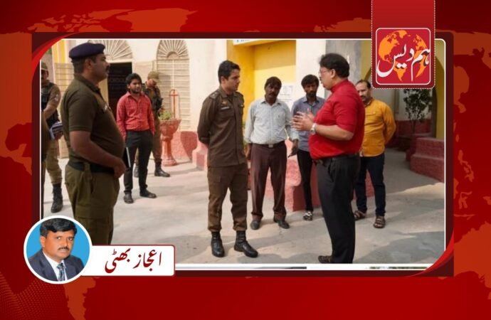 آئی جی پنجاب کی ہدایت پر ڈی پی او ساہیوال کا سنڈے سروس کے دوران از خود سیکیورٹی انتظامات کا جائزہ