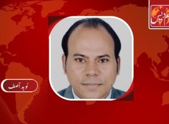 دور حاضر کے چیلنج٘ز اور والدین کی ذمہ داری