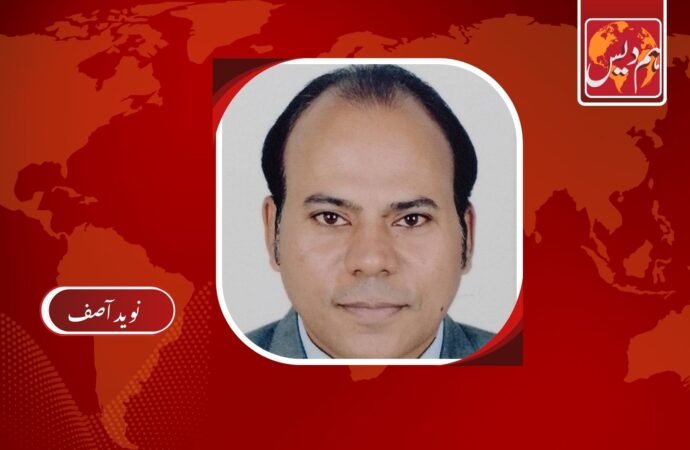 دور حاضر کے چیلنج٘ز اور والدین کی ذمہ داری