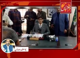 نئی روایت ‘ وزارت تعلیم کا قلمدان ایک دن کے لیَے ہونہار طالبعلم کے سپرد کردیا گیا