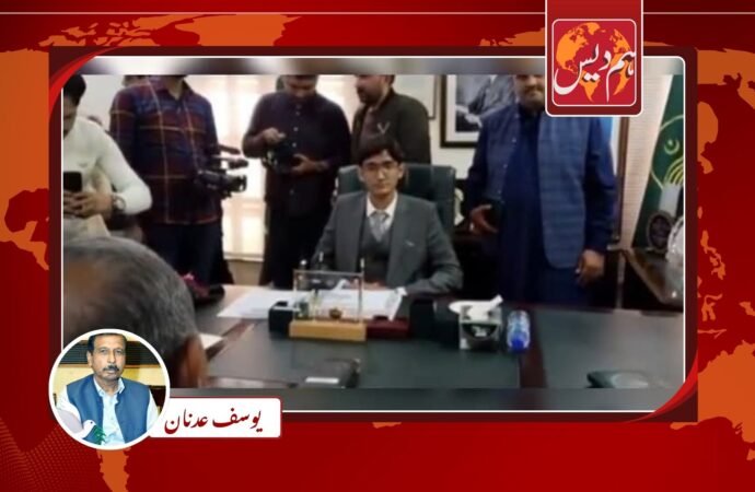 نئی روایت ‘ وزارت تعلیم کا قلمدان ایک دن کے لیَے ہونہار طالبعلم کے سپرد کردیا گیا