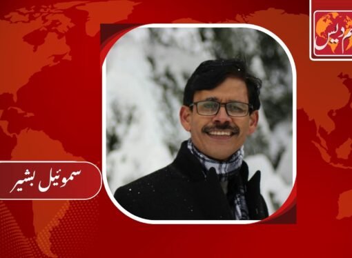 رمضان اور مسیحوں کے روزے بین المذاہب ہم آہنگی کا بہترین موقع