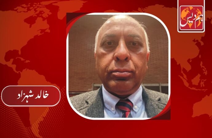 پارلیمنٹ میں کم عمر شادی کی گونج