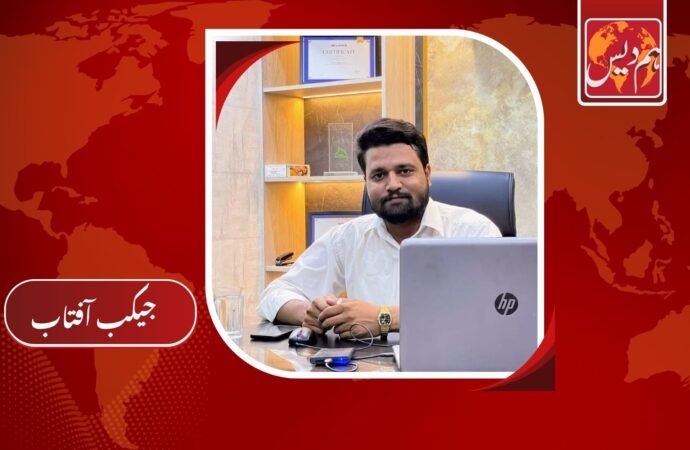 ٹریفک قوانین کی خلاف ورزی پر بھاری جرمانے اور عوام کی حالت زار!