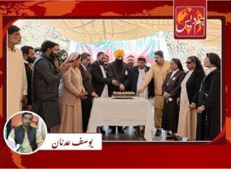 صوبائی وزیر اقلیتی امور سردار رمیش سنگھ اروڑہ کی فیصل آباد آمد ‘ بشپ اندریاس رحمت کے ہمراہ کرسمس کیک کاٹا