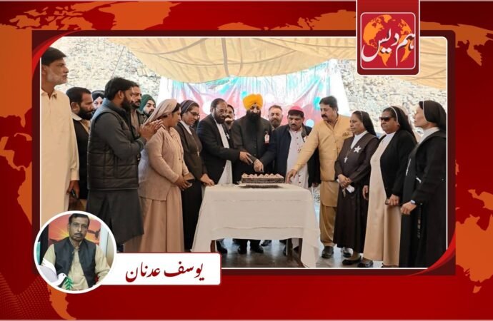 صوبائی وزیر اقلیتی امور سردار رمیش سنگھ اروڑہ کی فیصل آباد آمد ‘ بشپ اندریاس رحمت کے ہمراہ کرسمس کیک کاٹا