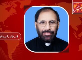 جج کے سیب اور باغِ عدن کے سیب