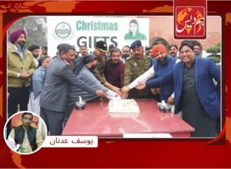 جھنگ میں ضلعی انتظامیہ کے زیر اہتمام کرسمس کے حوالے سے تقریب کا انعقاد