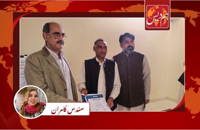 ٹرسٹ فار ڈیموکریٹک ایجوکیشن اینڈ اکاؤنٹیبیلیٹی (ٹی ڈی ای اے)  کے زیر اہتمام ملتان میں دو روزہ تربیتی ورکشاپ کا انعقاد