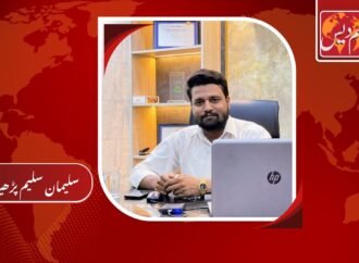 ٹریفک قوانین کی خلاف ورزی پر بھاری جرمانے اور عوام کی حالت زار!