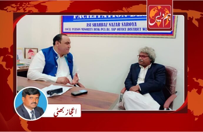 ہیومن رائٹس ڈیفینڈر  بوٹا امتیاز کی فوکل پرسن منارٹی فیسلیٹیشن ڈیسک ڈسٹرکٹ ویسٹ کراچی شہباز نذیر سرویا مسیح سے ملاقات