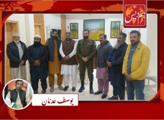 ایس پی اقبال ٹاؤن چوہدری سعید احمد کی زیر نگرانی کرسمس کے سلسلے میں بین المذاہب ہم آہنگی میٹنگ