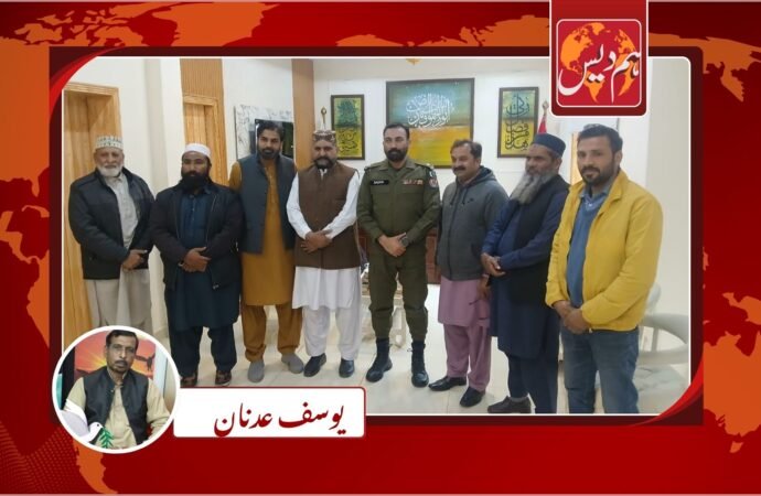 ایس پی اقبال ٹاؤن چوہدری سعید احمد کی زیر نگرانی کرسمس کے سلسلے میں بین المذاہب ہم آہنگی میٹنگ