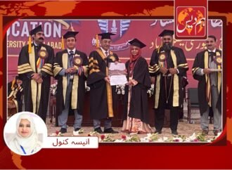 شاندار اعزاز‘ ماں نے پی ایچ ڈی کی ڈگری‘ بیٹی نے گولڈ میڈل حاصل کر لیا