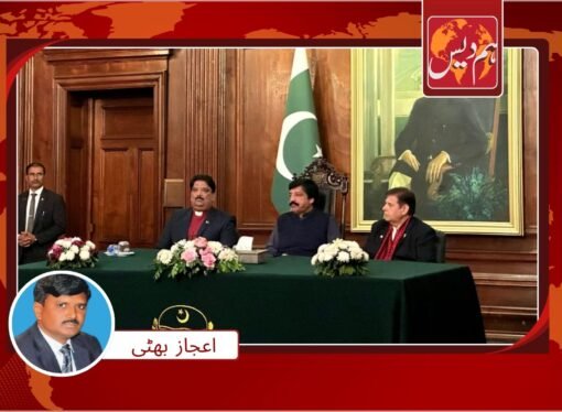نیو یار ک چیمبر آف سمال بزنس کے زیر اہتمام گورنر ہاوس پنجاب میں کرسمس کیک کٹنگ و ایوارڈ کی تقریب کا انعقاد