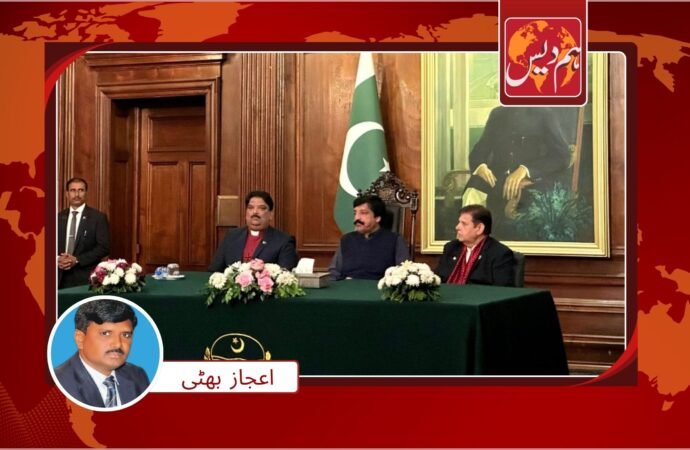 نیو یار ک چیمبر آف سمال بزنس کے زیر اہتمام گورنر ہاوس پنجاب میں کرسمس کیک کٹنگ و ایوارڈ کی تقریب کا انعقاد