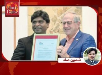 خان جنید ثاقب کا ایک اور اعزاز’امریکہ کے سٹی میئر بل مڈز نے خدمات کو سراہتے ہوئے ایوارڈ سے نواز دیا