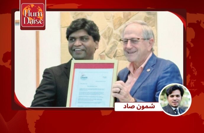 خان جنید ثاقب کا ایک اور اعزاز’امریکہ کے سٹی میئر بل مڈز نے خدمات کو سراہتے ہوئے ایوارڈ سے نواز دیا