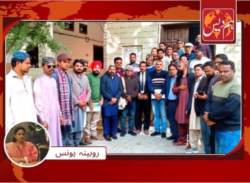 اقلیتی رہنماو ں کی انسپکڑ اسجد گجر سے ملاقات’ہیومن رائٹس سیل کا انچارج بننے پر مبارکباد پیش کی